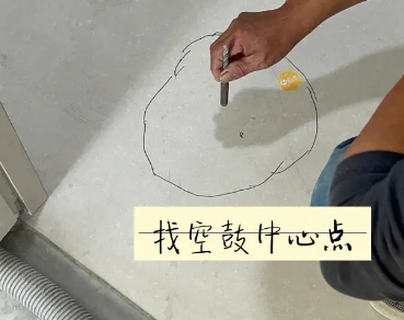 东河瓷砖空鼓维修公司分享砂料配比不正确在瓷砖铺贴过程中可能导致以下问题